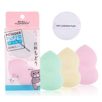 China Face Makeup Tools New Beauty Air Cushion A79949 + Puff Powder Sponge Latex Calabash Powder Free Professional Makeup Sponge for sale