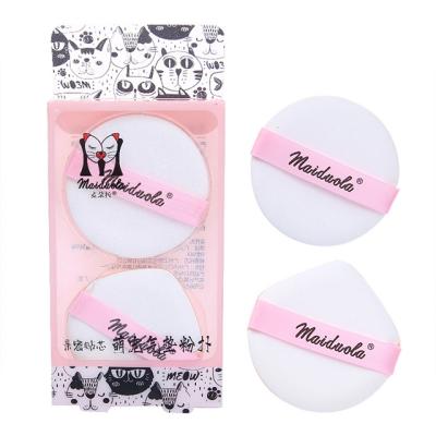 China Makeup Facial Base Powder Puff Cosmetic Reusable Makeup Remover Puffs Soft Facial Eyes Face Cleaning Puffs for sale