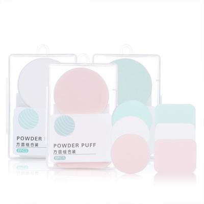 China Exquisite Natural Reusable Microfiber Wash Face Sponge Facial Cleansing Powder Puff Elastic Sponge Eco-Friendly for sale