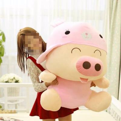 China Various Colors Plush Cute Stuffed Pig Toy Great For Girl Gift for sale