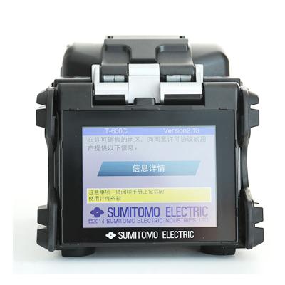 China FTTH Sumitomo T-601C Fusion Splicer FTTH Fiber Optic Fiber Optic Splicing Machine for sale