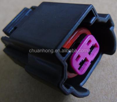 China Pin Way Automotive Female Waterproof Connector 6189-1152 Denso Fuel Ignition Coil Multi Connector 2s for sale