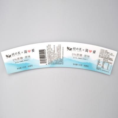 China Waterproof Custom Printing In Mold Waterproof Label Iml Label PP Food Grade Label for sale