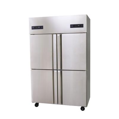 China Double-temperature factory price restaurant equipment commercial stainless kitchen 4 door cooler box for sale