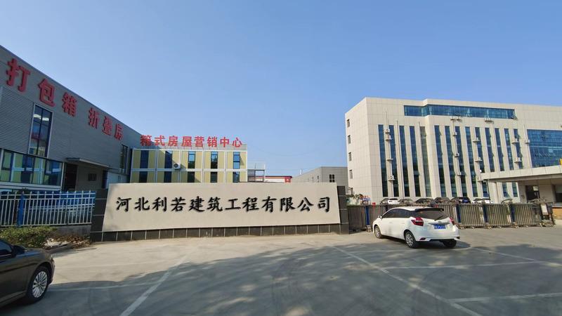 Verified China supplier - Hebei Liruo Construction Engineering Co., Ltd.