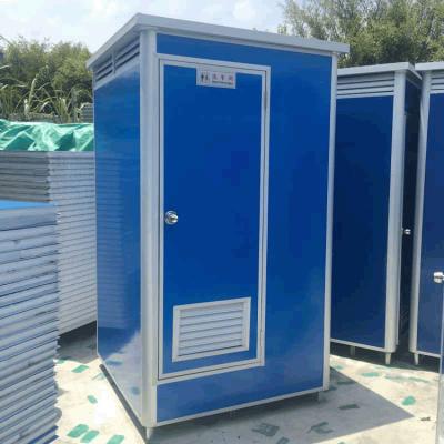 China modern wholesale portable portable toilet low cost outdoor toilet for sale china manufacture for sale