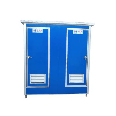 China Outdoor Movable Plastic Portable Toilets And Showers Modern Ready To Use Chemical House Toilet For Camping for sale