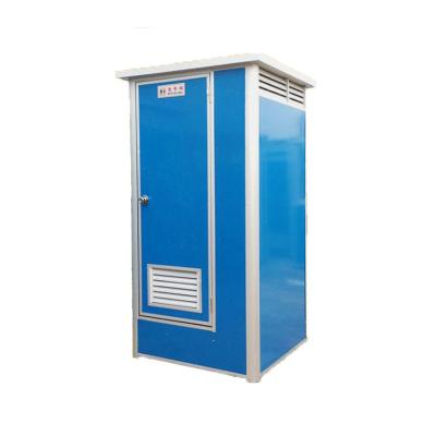 China Modern high quality plastic mobile toilet for camping and city, wholesale price for sale