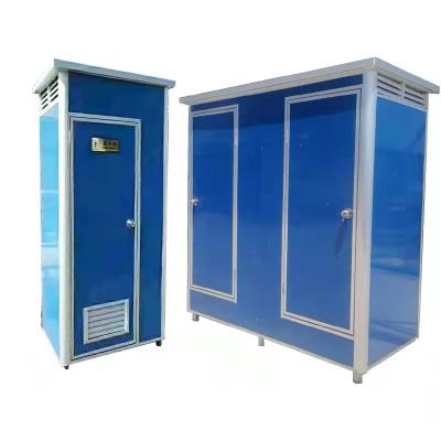 China Modern design Roto pe toilet squat trailers modern molding modular temporary mobile toilet for sale