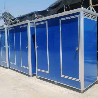 China Modern Building Site Portable Prefab Low Cost Portable Newly Construction Houses Toilet Shower Toilet Newly Mobile Toilet for sale