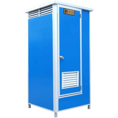 China Modern Prefab Portable Chemical Outdoor Public Steel Movable Toilet With Shower Room for sale