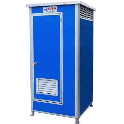 China Best Selling Modern Modular Outdoor Prefab Shower Container Ablution Mobile Toilet Block Toilet Movable Portable Toilet for sale