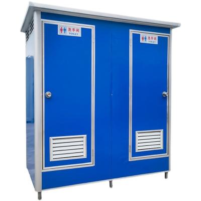 China Modern Easy Install Prefab Outdoor Public Environmental Movable Toilet Cabin HDPE Portable Mobile Toilets for sale