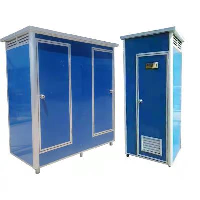 China Modern Portable Prefab House Container Mobile Container Office Building Site Construction Outdoor Toilet for sale