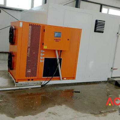 China Great factory price drying equipment. Seed dryer. Sun-flower seeds for sale