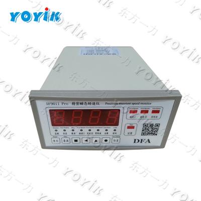 China DF9012 Steam Turbine Shaft Rotation Speed ​​Monitor Tachometer Gauge RPM Meter for sale