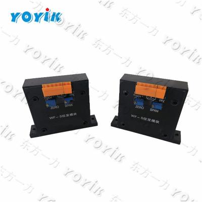 China Electric Actuator WF-S Transfer Position Transmitter Module For Electric Actuator for sale