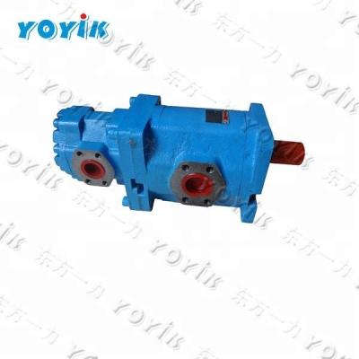 China Industrial Utilities Generator 300MW Units 125LY-35-4 AC Oil Pump Spare Parts for sale