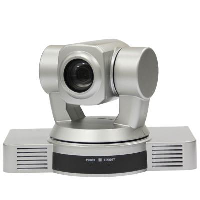 China Video Conference Cameras Conference Room Meeting Solution SQ-HD300P for sale