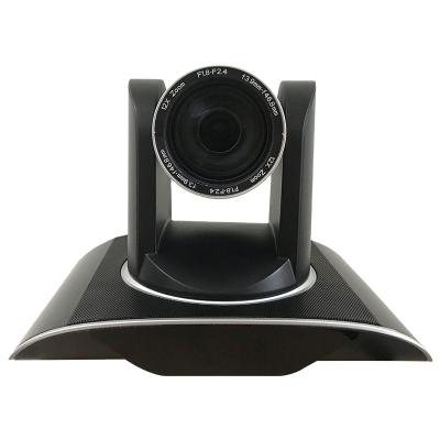 China Conference Room Meeting Solution SQ-HD510U-12 for HD Video Conferencing Video Conference Camera for sale