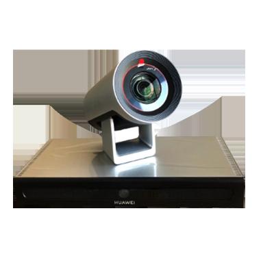 China HD SQ-HD300-4K Video Communication Camera Of Conference Room Meeting Solution for sale