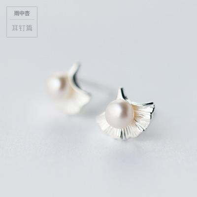 China Office/Career Sterling Silver 925 Jewelry Ginkgo Leaf Stud Earrings For Girls for sale