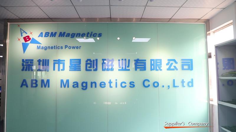 Verified China supplier - ABM Magnetics Co., Ltd.