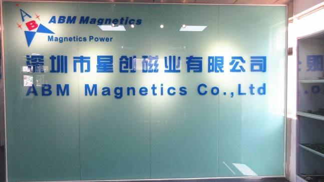 Proveedor verificado de China - ABM Magnetics Co., Ltd.