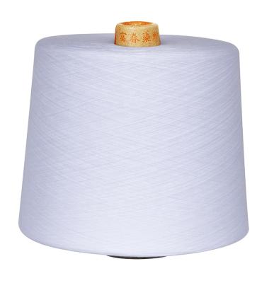 China Common white or black large Anti-bacteria combed ring and spun mercerized cotton yarn for sale