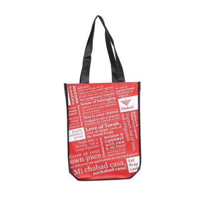 China Wholesale Promotion Handled Laminated Non Woven Reusable Bag Shopping Bag Cute Reusable Shopping Bag for sale