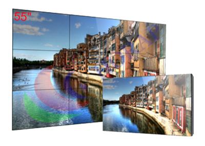 China Wall Mount Narrow Bezel LCD Video Wall Full HD 55 Inch 2 X 2 450 Nits Brightness for sale