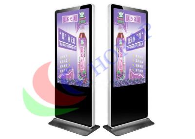 China LCD van het vloer Bevindende Hotel Adverterende Speler 4K 55 Duim Android/Vensters Te koop