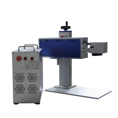 China Air Cooled 30W CO2 Engraver CO2 Laser Marker CO2 Laser Marking Machine For Wood Acrylic Leather for sale