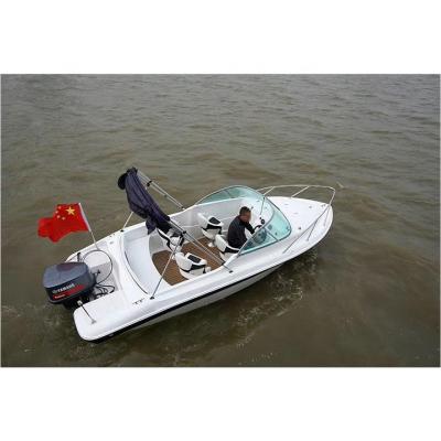 China Luxury Small Low Boat Yacht Boat Fiberglass 5.48m Speed ​​115hp Boat For Sale Hot Sale MS Aluminum Boat for sale