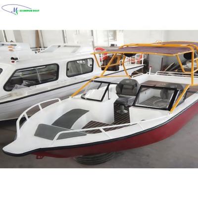 China Speed ​​Boat 5.8m 80hp Aluminum Boat Low Speed ​​Boat For Sale MS Aluminum Boat for sale