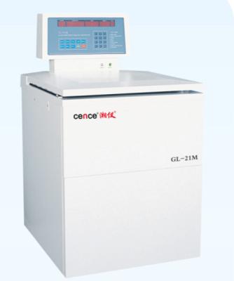 中国 Cence 17の回転子古典によって冷やされているMicrocentrifugeの高速冷却の遠心分離機 販売のため