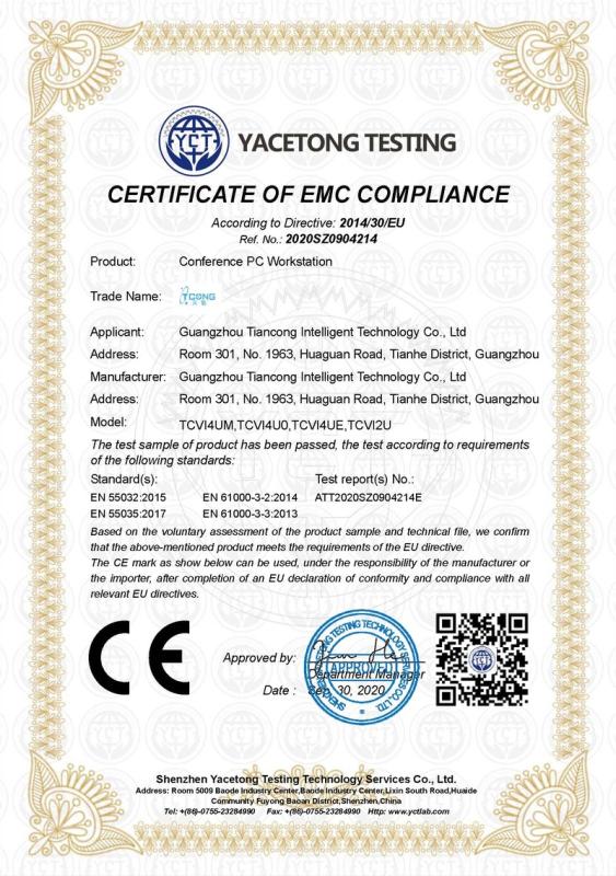 CE - Guangzhou Tian Cong Intelligent Technology Co., Ltd.