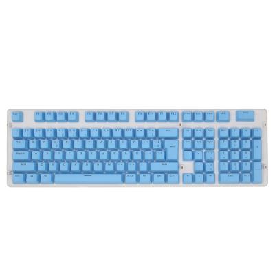 China Hot Sales Doubleshot Computer Keyboard Brazilian Portuguese Characters ABS Custom Keycaps For Mechanical Keyboard for sale