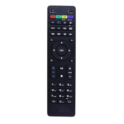 China Infrared Learning Set Top Box Remote Control , 45 Keys TV & STB Universal Remote Control for sale