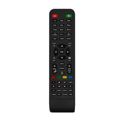 China 53 Buttons TV Box Remote Control Custom Functions Or Colors Available for sale