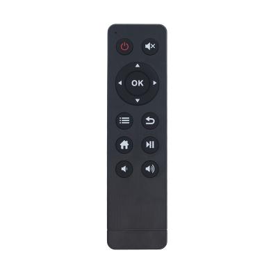 China 13 Buttons Bluetooth Universal Remote Control Computer Use With USB Receiver for sale