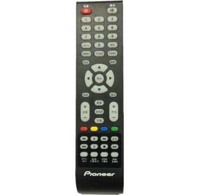 China Universal IR STB Universal Remote Control SRC1048 OEM Black / Custom Color Available for sale