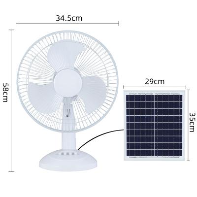 China Hot Selling Household Solar Power Fan High Quality Mechanical Power Bank 12v Solar DC Fan Low Price 15w Solar Fan for sale