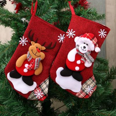 China Christamas Home Decor Christmas Candy Gift Jars Bag Decoration Props Santa Snowman Christmas Socks Medium Gift 20x16x13cm for sale