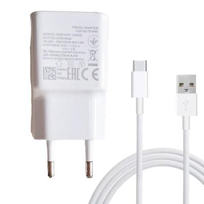 China USB High Speed ​​Wireless Charging Type C Cable For Samsung Galaxy A12 A21S A31 A41 A51 A71 A81 A91 S8 S9 S10 S20 S21 Plus Note 8 9 10 20 Adaptive Fast Charger for sale