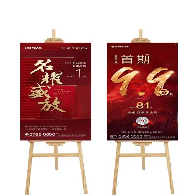 China 1.5m Eco-friendly Portable Wood Advertising Display Wooden Drawing Painting Display Art Easel Stand for sale