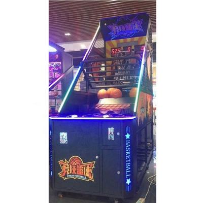 China Coin Operated Arcade Basketball Shooting Game Machine Redemption W1000*D2340*H2450mm for sale