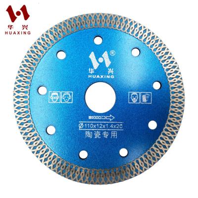 China . Huaxing 110mm mesh high speed straight smooth ultra-thin edge turbo circular saw blade diamond tile porcelain ceramic disc for sale