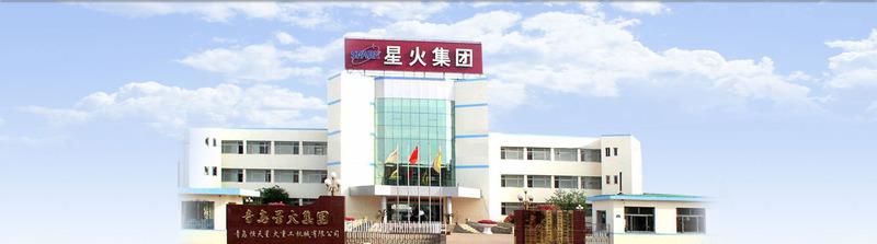 Verified China supplier - Qingdao Tongjia Textile Machinery Co., Ltd.