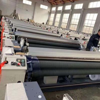 China Factory High Speed ​​Water Jet Loom for sale